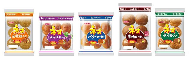 ８月1日は『ネオバターロールの日』発売27年マーガリン入りでおなじみのネオバターロールシリーズ　ネオバタくんパッケージで登場