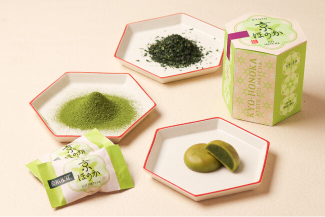 【新発売】京都・バイカルより蔵出し宇治抹茶使用の焼菓子「京ほのか」登場!