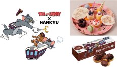 TOM and JERRY×HANKYU大阪・宝塚・東京新橋のホテルと阪急沿線の駅ナカ・駅チカ店舗で「トムとジェリー」コラボフードを販売しますオリジナルステッカーがもらえるスタンプラリーも同時開催