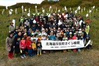 興部町・オホーツク中央森林組合・公益財団法人イオン環境財団　森林保全活動等に関する協定締結