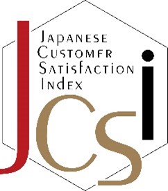 2024年度JCSI(日本版顧客満足度指数)調査 「証券業種」顧客満足第1位獲得のお知らせ
