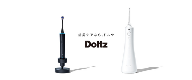 【パナソニック独自の健康経営】 歯周ケア発想の「ドルツ」でお口の健康を考える ～電動歯ブラシを用いたブラッシング指導で従業員の口腔ケア意識向上～