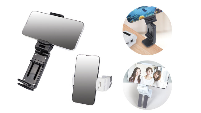 ノートパソコンやテーブルにしっかり固定!場所を選ばず便利に使えるスマホスタンドが8月新発売