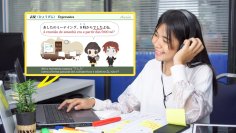 外国人社員の日本語教育に悩む担当者様向けに「JLPT日本語能力試験eラーニング導入セミナー」を開催