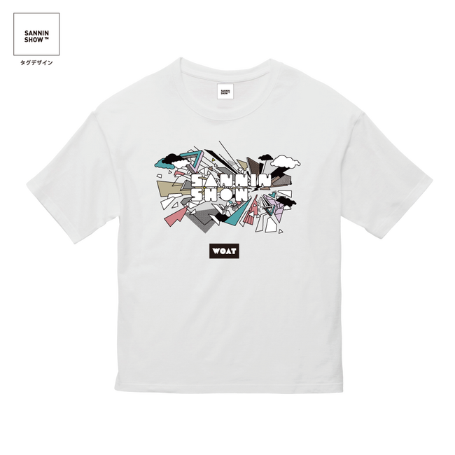 人気ゲーム実況グループ『三人称』とWOATのコラボ『三人称 × WOAT 限定Tシャツ』を、7月30日より『WOAT ONLINE STORE』にて販売開始いたしました！