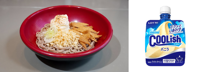 飲むアイス「クーリッシュ」と「名代富士そば」が夢のコラボ！残暑にこそオススメしたい超COOLな“そば”が誕生！『クーリッシュ冷やしたぬきそば』