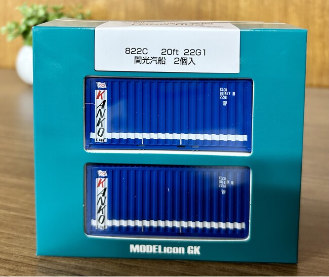 鉄道模型「関光汽船 20ft コンテナ」が商品化！全国の模型玩具販売店やオンラインで販売開始