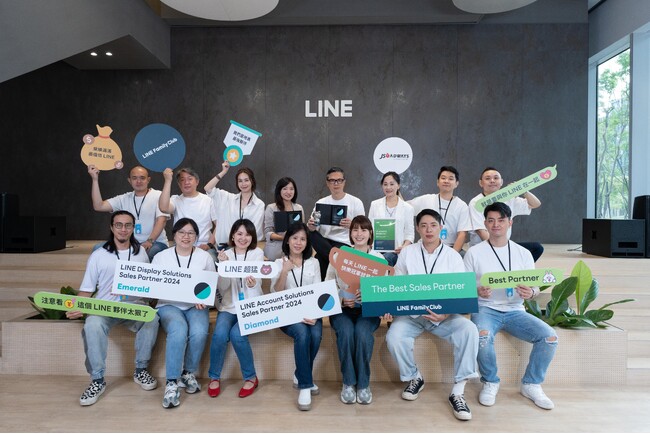 JS Adways、LINE Taiwan「LINE Biz-Solutions Partner」のセールスパートナーに続き、新たに「クリエイティブパートナー」にも認定