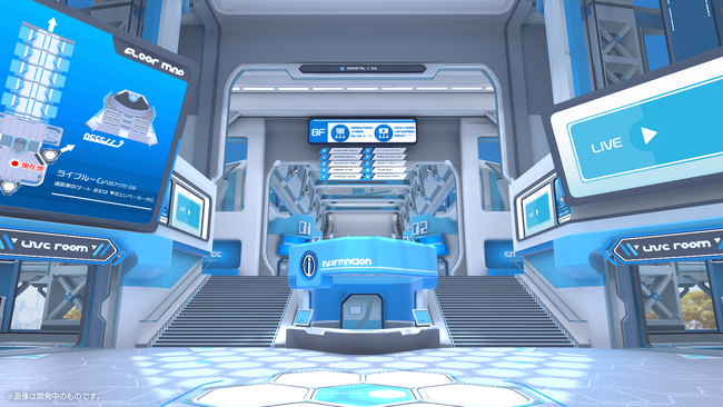 ダイキン工業、CGクリエイター向けオンラインイベント『DAIKIN×Autodesk CG Channel Week2024』のメタバース会場制作にHIKKY提供の「Vket Cloud」を採用