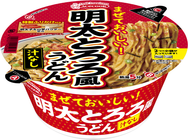 明太とろろ風うどん　新発売