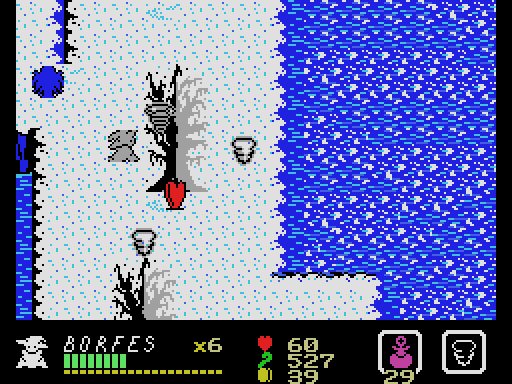 ＜News＞レトロゲーム配信サービス『プロジェクトEGG』にて2024年7月31日に『ボルフェスと5人の悪魔（MSX0 Stack版）』をリリース