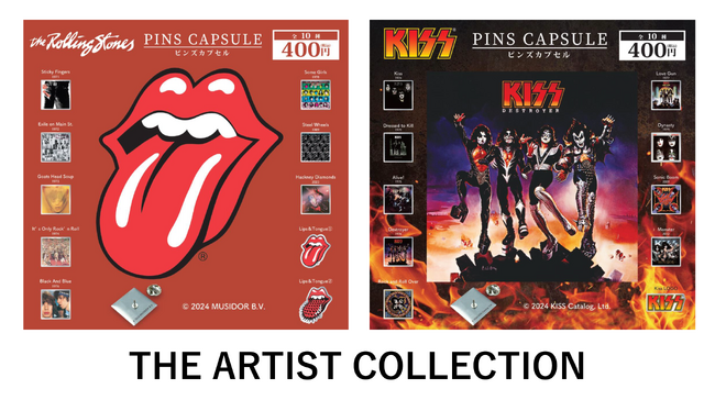 海外アーティストのアルバムジャケットやロゴをデザインしたピンズカプセルトイシリーズ『THE ARTIST COLLECTION』第２弾「The Rolling Stones」「KISS」の発売が決定！