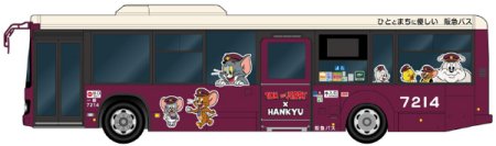 「TOM and JERRY×HANKYU」コラボレーション企画「トムとジェリー」ラッピングバスの運行＆おトクな1日乗車券を発売！