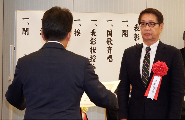 当社の産業医である土肥誠太郎先生が 「安全衛生に係る優良事業場、団体又は功労者に対する厚生労働大臣表彰」の 「功労賞」を受賞しました