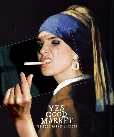 YES GOOD MARKET 2024 | 第二弾情報解禁！京都・岡崎公園で開催の最高のマーケットイベントAPPAREL&GOODS / FOOD&DRINKのラインナップを発表
