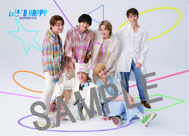 LDHキッズエンタテインメント『KIDS B HAPPY』×三井ショッピングパーク ららぽーと・ラゾーナ川崎プラザ「LaLa B HAPPY SUMMER FES」