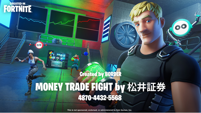 トランスコスモス、『フォートナイト』に国内証券業界初となる松井証券オリジナルゲームコンテンツを公開