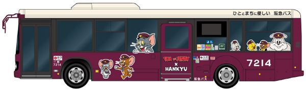 「TOM and JERRY×HANKYU」コラボレーション企画 「トムとジェリー」ラッピングバスの運行＆おトクな1日乗車券を発売！