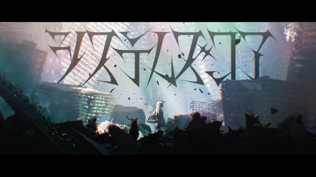 KAMITSUBAKI STUDIO所属のバーチャルシンガー・ヰ世界情緒 2ndアルバムリリース後初となる新曲「システムズコア」7月31日(水)リリース&MV公開！