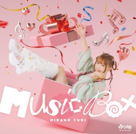 アルバム「MusicBox」ジャケット