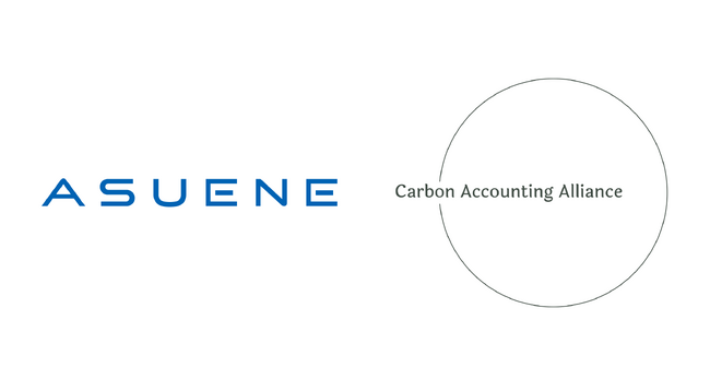アスエネが、炭素会計業界の連携と協力を担う国際的な業界団体「Carbon Acounting Alliance（CAA）」に加盟