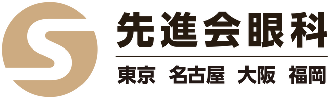 【先進会眼科 大阪】阪神百貨店13階に異例のスケールでリニューアルOPEN！これまでの約2倍、800平方メートルを超える新クリニックにて、あなたの「見たい」を叶えます。