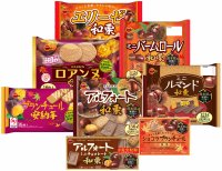 ブルボン、秋の味覚で甘～いひととき　「アルフォート和栗」など“いも・くりフェア”商品8品を期間限定で8月6日(火)に新発売！