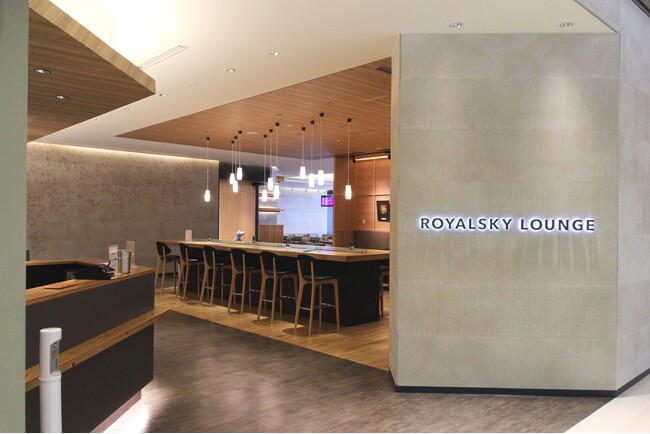マイルが貯まるワークスペースサービス「ANA WORK POINT」が秋田空港カードラウンジ「ROYALSKY LOUNGE」と提携開始！