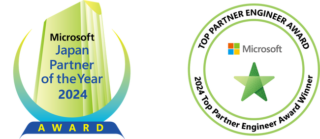 ワークスアプリケーションズ、Microsoft Japan Partner of the YearとTop Partner Engineer Awardをダブル受賞
