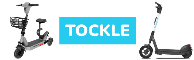 福岡市でスタートした小型モビリティサービス『TOCKLE』にFreeMileが３輪車両の提供を年内に予定
