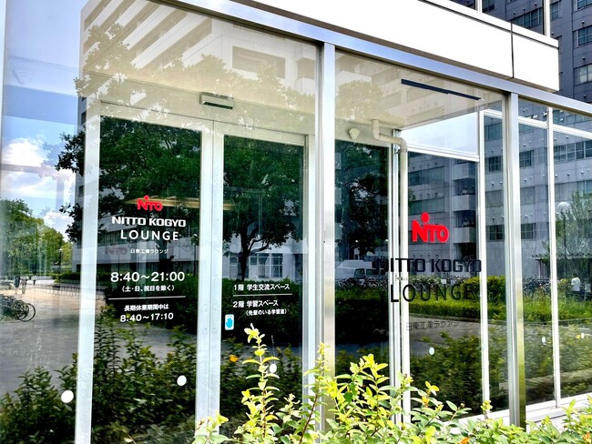日東工業、名古屋工業大学内「19号館学生交流スペース・自習スペース」のネーミングライツを取得