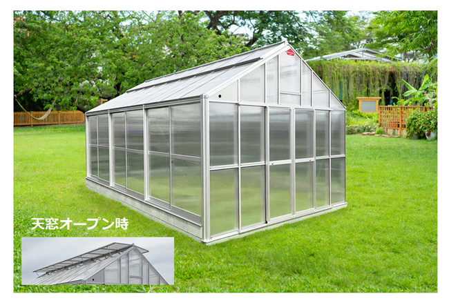 【新潟県三条市ふるさと納税】(株)三条工機製作所のアルミ製温室 「マイルームＳ アルナグリーン」が返礼品に登場！