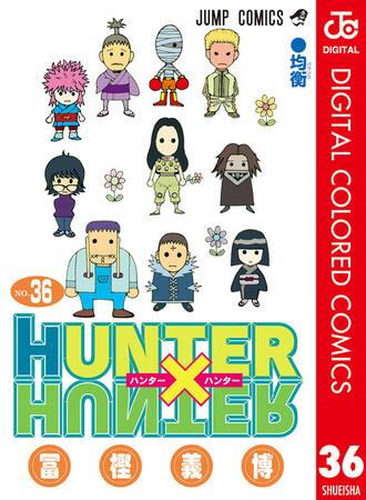 夏休みにマンガをイッキ読みするならdアニメストア！人気の69作品が全巻セット50％OFF！