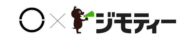 長野県岡谷市とリユースに関する協定を締結