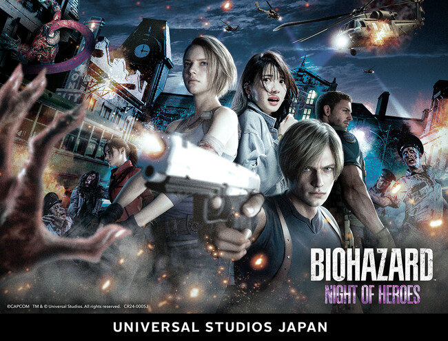 ユニバーサル・スタジオ・ジャパン『バイオハザード(TM)・ナイト・オブ・ヒーローズ』 先行体験キャンペーン開催！