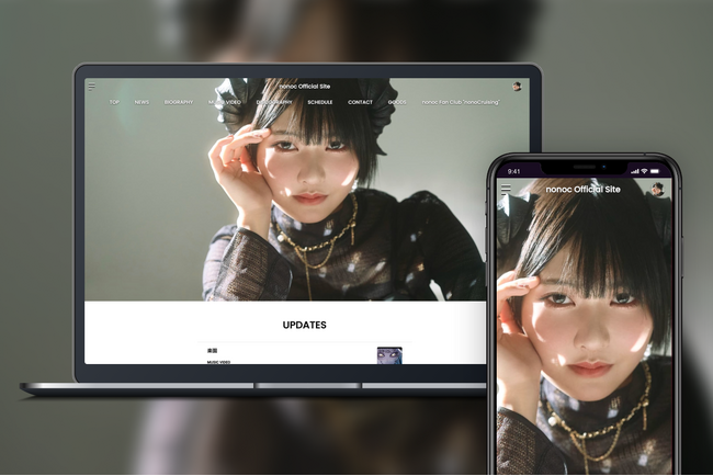 「Bitfan」にて、シンガー・nonocのオフィシャルサイト兼ファンクラブをオープン！