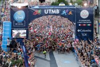 世界最大のトレイルランニングレースUTMBの予選大会「KAGA SPA TRAIL ENDURANCE100 by UTMB(R)」が2025年6月に開催