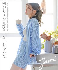 朝の自分を好きになる『Jaemi』ユニセックスルームウェアを8月2日から500円割引キャンペーン開始