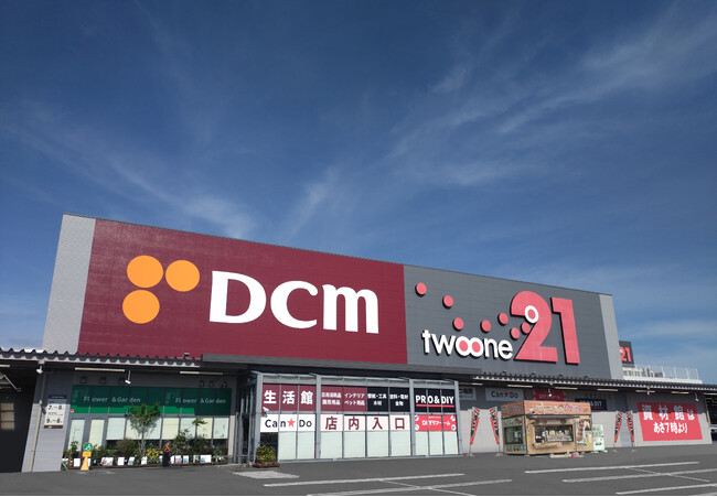 新しいコンセプトの売場を導入し生まれ変わります DCM21瑞穂 店リニューアルオープンのお知らせ