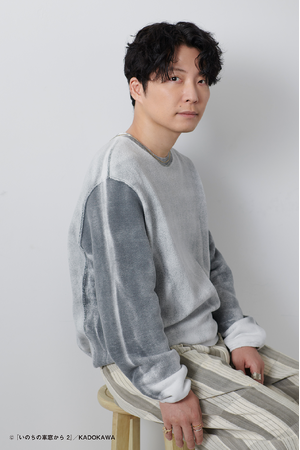 星野 源、約7年半ぶりの刊行となるエッセイ集『いのちの車窓から 2』を2024年9月30日（月）に発売決定！　本人コメント到着＆カバー解禁！　出版記念イベントも開催