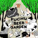 FUCHU BEER GARDEN メインビジュアル