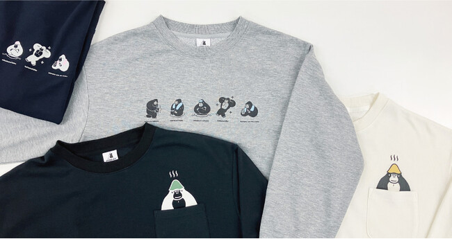 【しまむら × ごリラックス】のコラボウェアが新登場！ファッションセンターしまむら公式オンラインストアにて、7/29(月)より予約発売がスタート♪