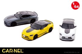 CARNEL 1/64 日産 フェアレディ Z Version ST Customized Edition 2023