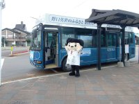 福島県猪苗代町観光周遊バス「ひでよくん号」運行開始！カワセミ水族館・野口記念館・土津神社など8施設を巡る