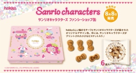 「サンリオキャラクターズ ファンシーショップ缶」新発売！