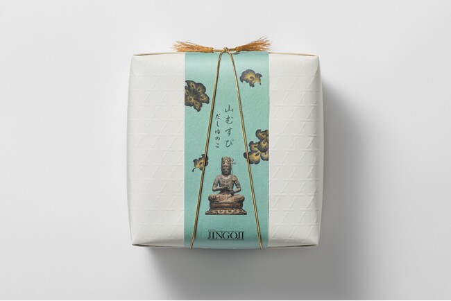 特別展「神護寺」限定オリジナルデザイン『山むすび だしゆのこ 5食セット』 発売!