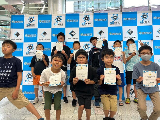 e2PARK滋賀東近江店で第2回プログラミングスクール発表会が開催されました