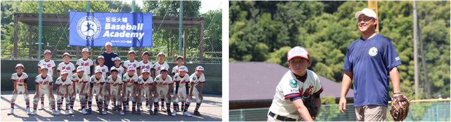元メジャーリーガー松坂大輔さんが石川県で野球教室を開催！松坂大輔 Baseball Academy presented by ソニー生命 ～人生を変えるキャッチボールを～
