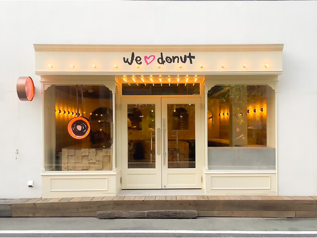 生ドーナツ専門店『WeLoveDonut』の2号店が自由が丘に8月9日オープン！