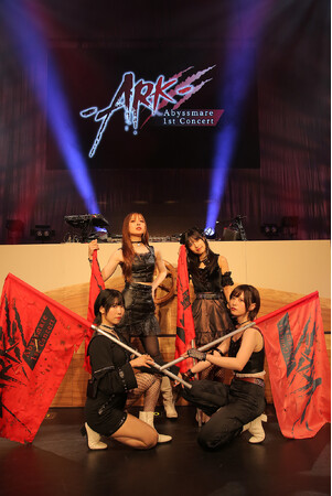 D4DJ、「Abyssmare 1st Concert -ARK-」昼公演オフィシャルレポートを公開！